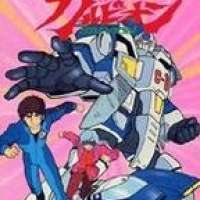  ����� Chou Kousoku Galvion <small>Character Design</small> 